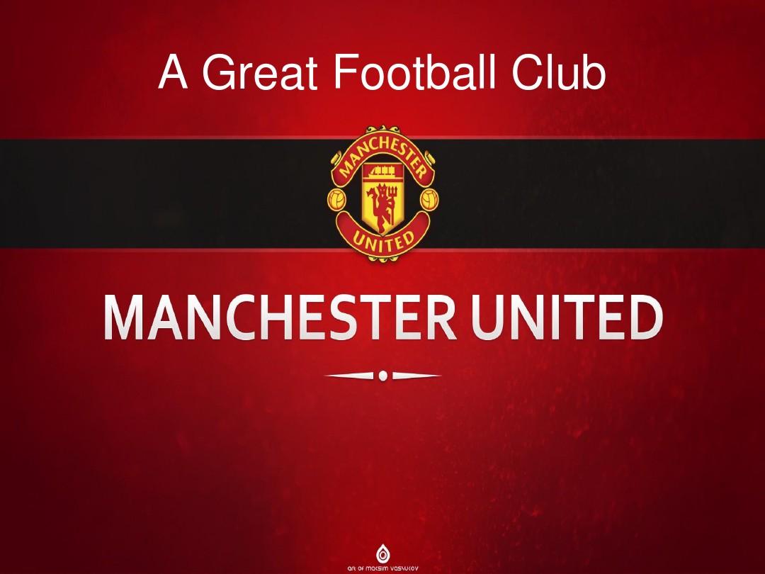 对于勇士队 对于勇士队